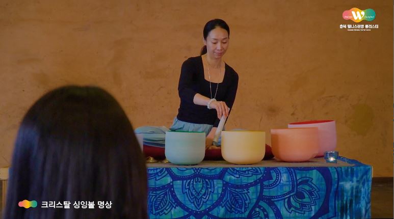 Jecheon Oriental Healing Hop Spa Therapy vlog 이미지