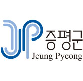 증평군 jeung pheong