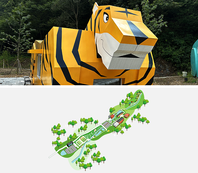 유기농 체험 교육센터 