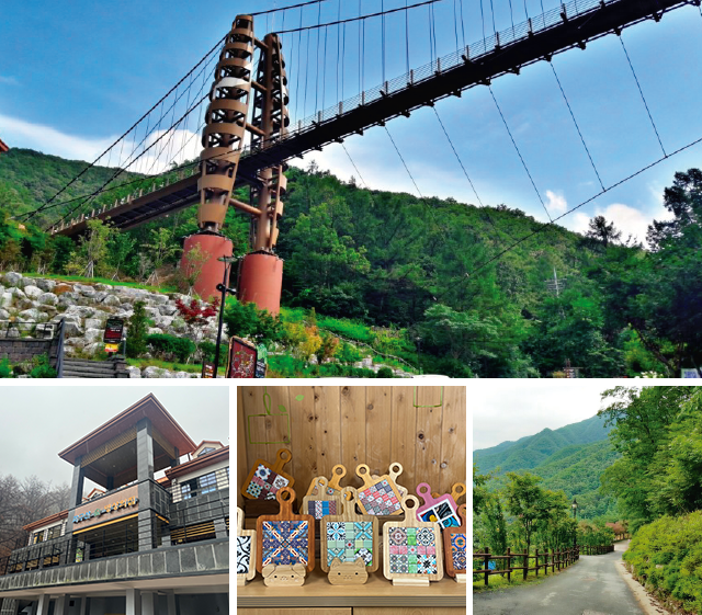 좌구산 자연휴양림