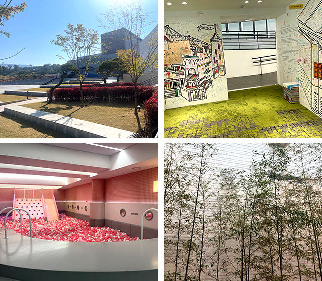 레인보우힐링센터